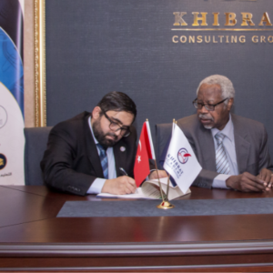 توقيع اتفاقية